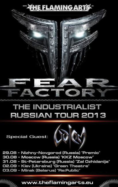 Fear Factory