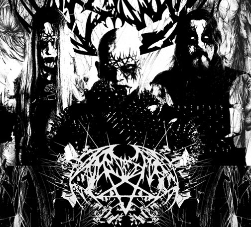 Averse Sefira (2012)
