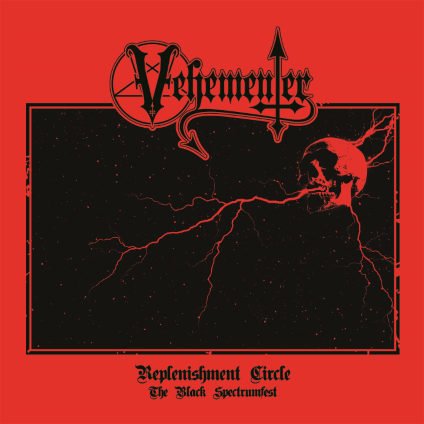 Vehementar Album Cover